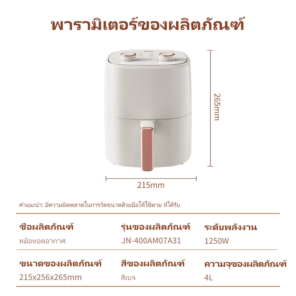 a5b85af4ef214282c71f26d1cc1b2d4d